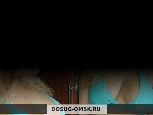 Лиза: проститутки индивидуалки в Омске